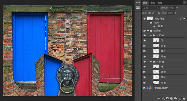 choose one door (draft)